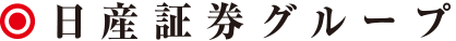 日産証券